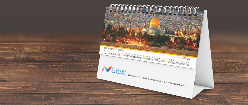 לוח שנה שולחני פירמידה – נופר