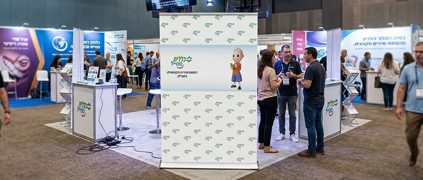 רול אפ מתקן מהודר
