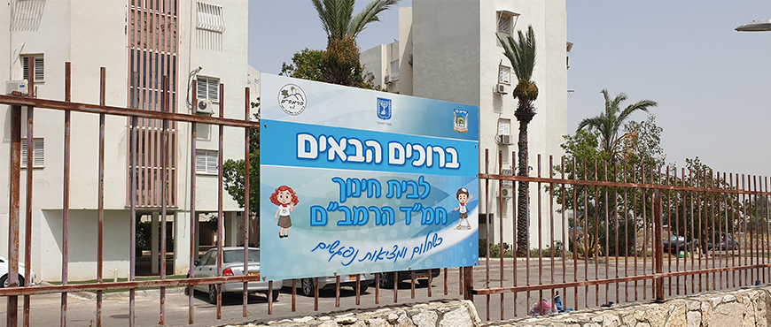 הדפסה על אלוקובונד