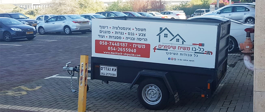 הדפסה על אלוקובונד